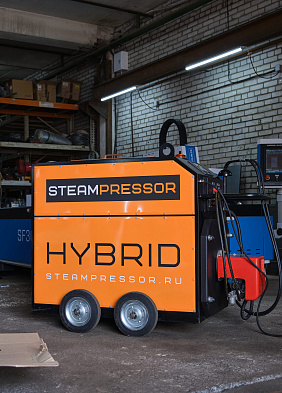 STEAMPRESSOR HYBRID SH-3